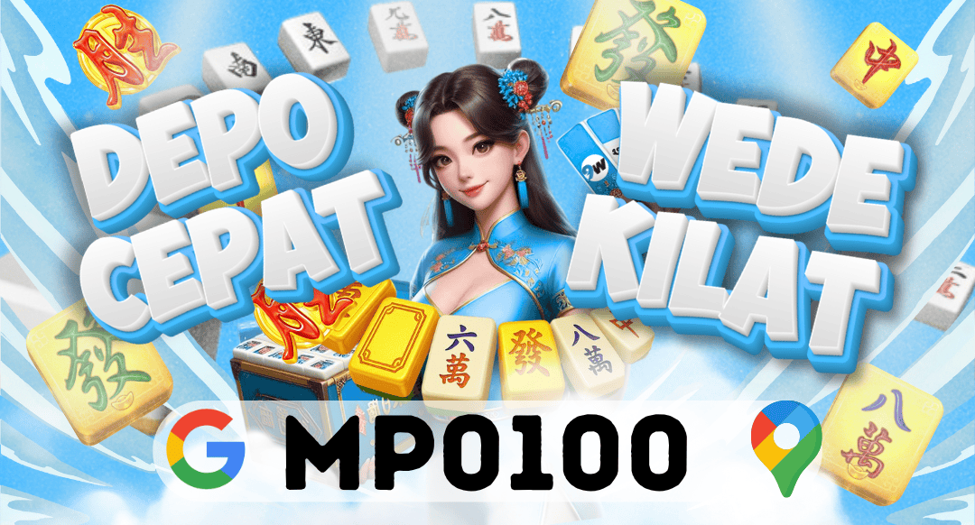 MP0100 Mobile