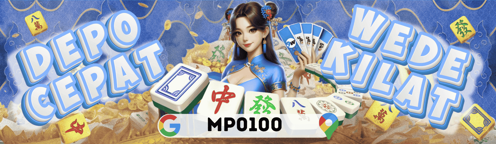 MP0100 Desktop